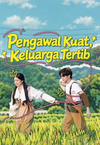 Pengawal Kuat, Keluarga Tertib