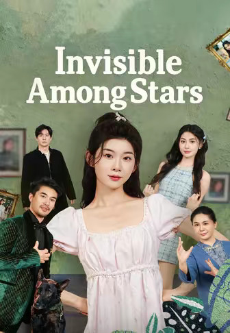 Invisible Among Stars