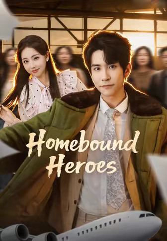 Homebound Heroes
