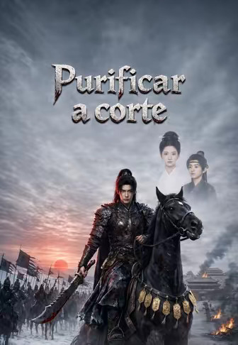Purificar a corte