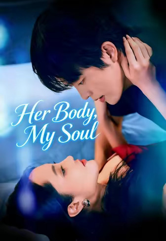 Her Body, My Soul