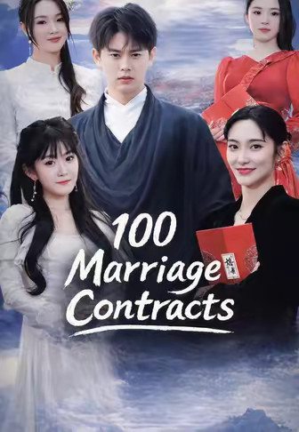 100 Marriage Contracts
