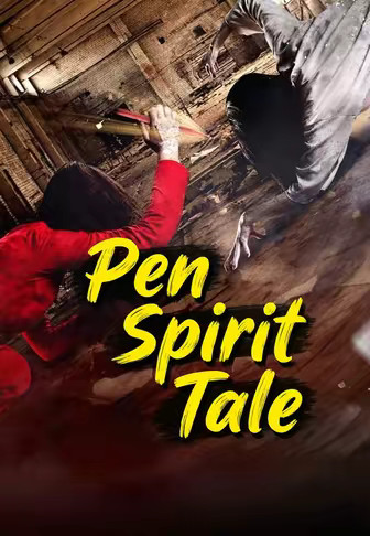 Pen Spirit Tale