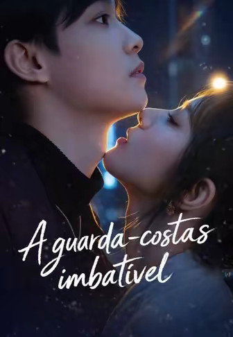 A guarda-costas imbatível