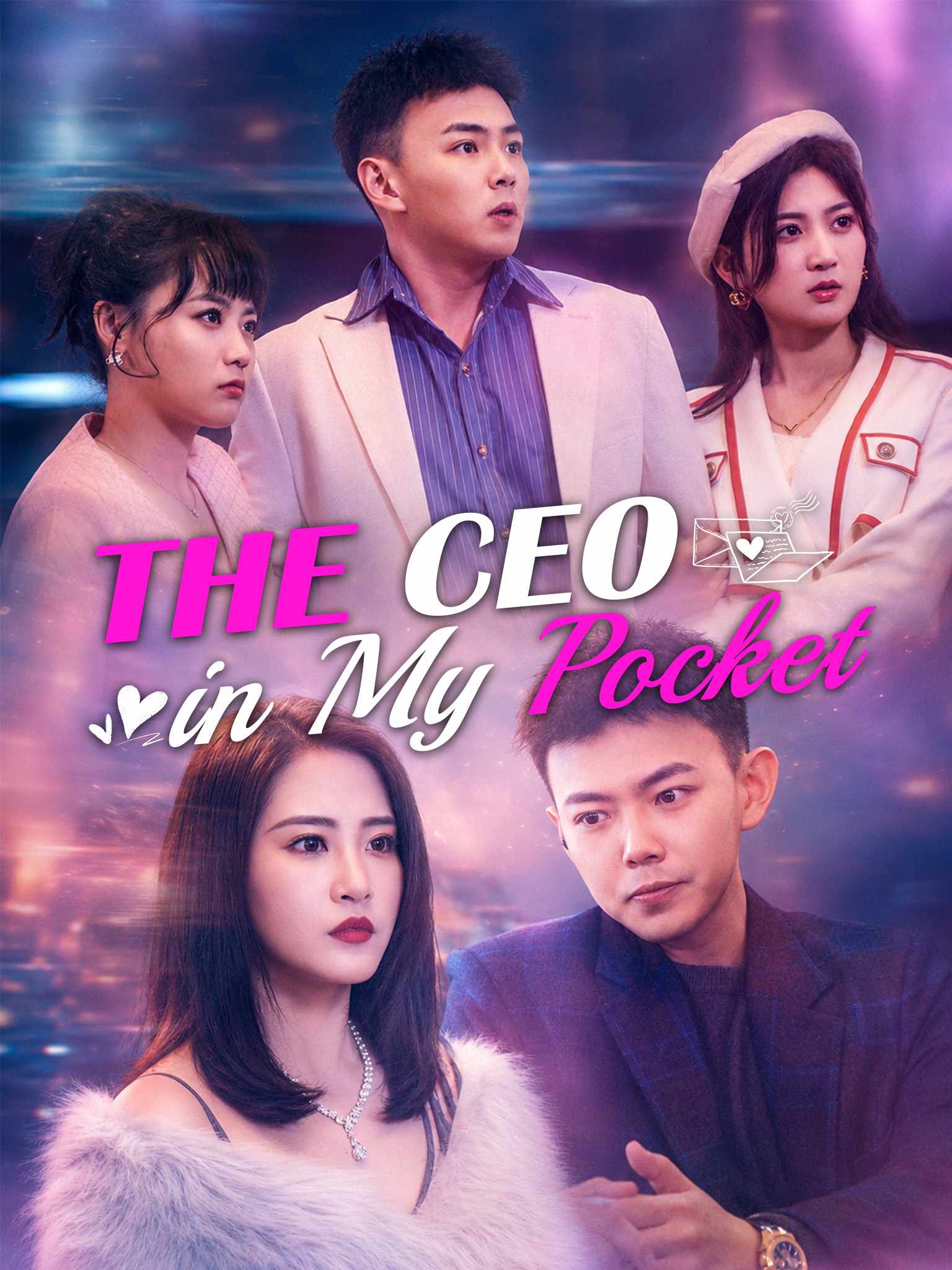 The CEO in My Pocket