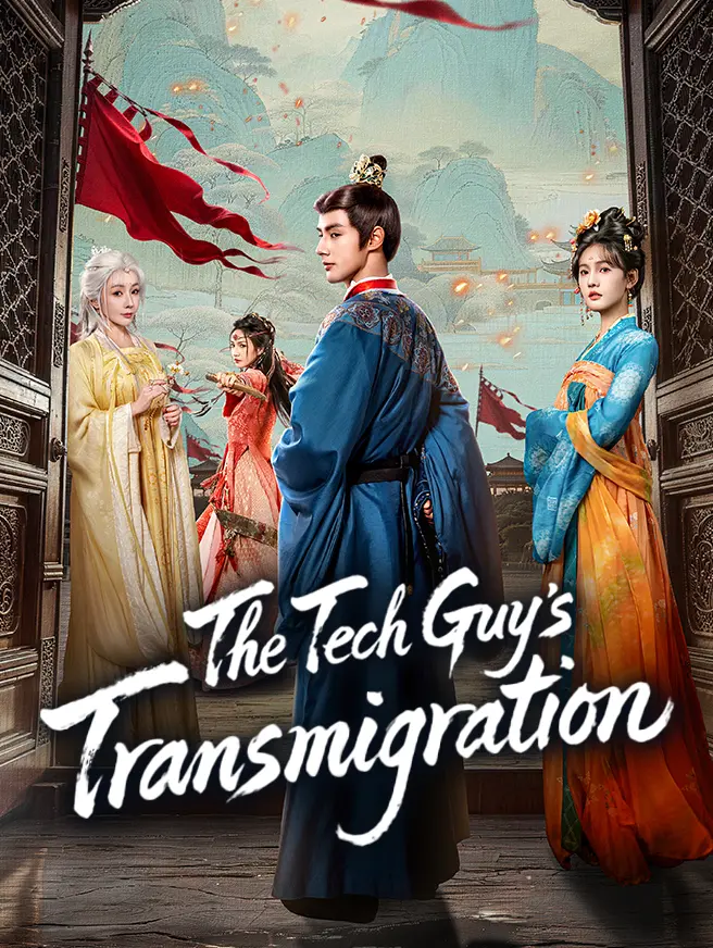 The Tech Guy's Transmigration