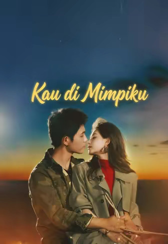 (Dub)Kau di Mimpiku