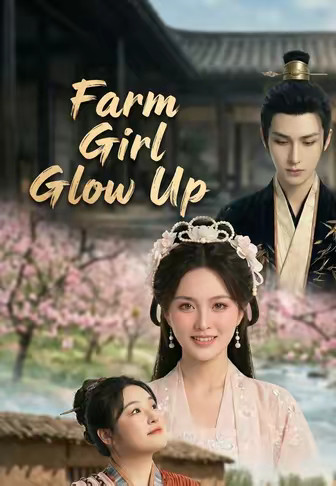 Farm Girl Glow Up