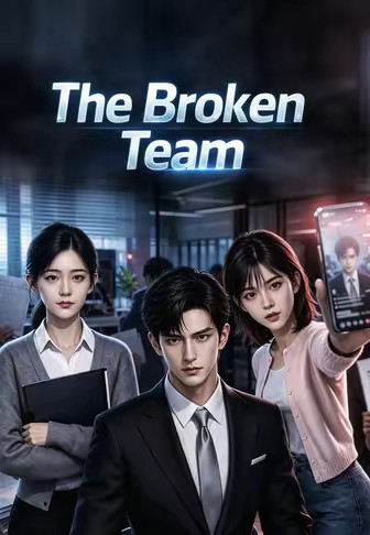 The Broken Team
