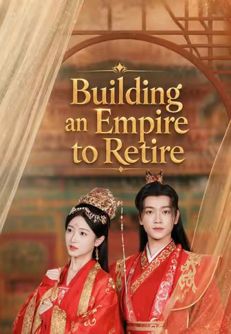 Building an Empire to Retire