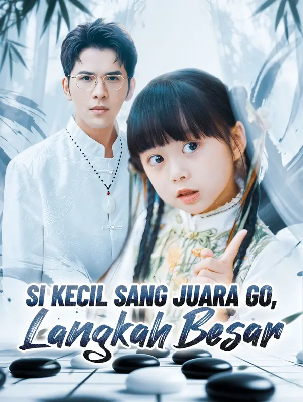 Si Kecil Sang Juara Go, Langkah Besar(Alih suara)