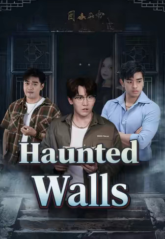 Haunted Walls