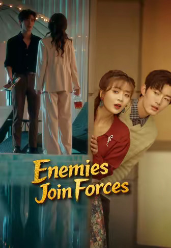 Enemies Join Forces