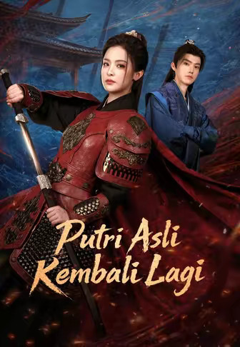 Putri Asli Kembali Lagi