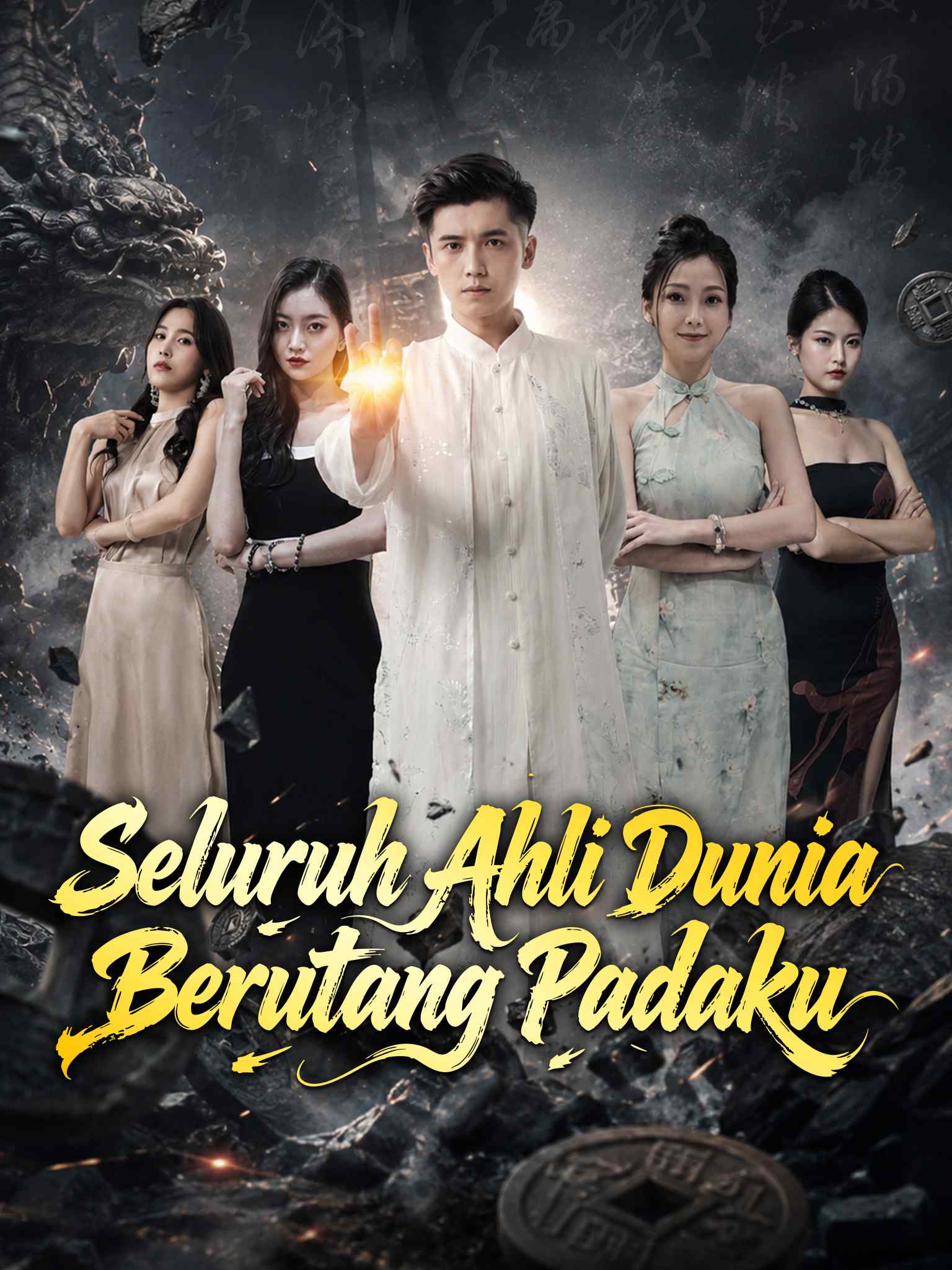 Seluruh Ahli Dunia Berutang Padaku