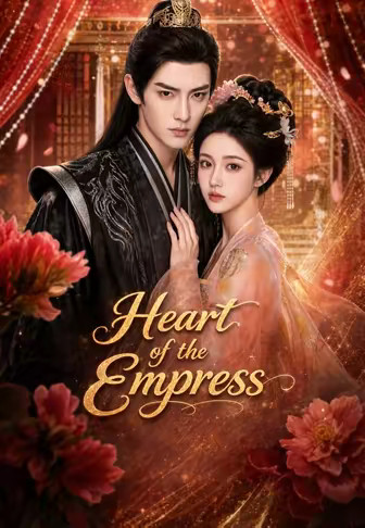 Heart of the Empress