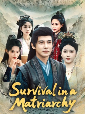Survival in a Matriarchy