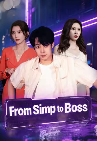From Simp to Boss