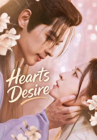 Hearts Desire