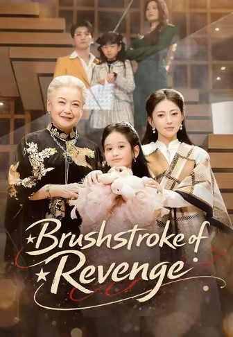 Brushstroke of Revenge