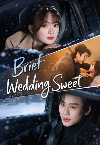 Brief Wedding Sweet