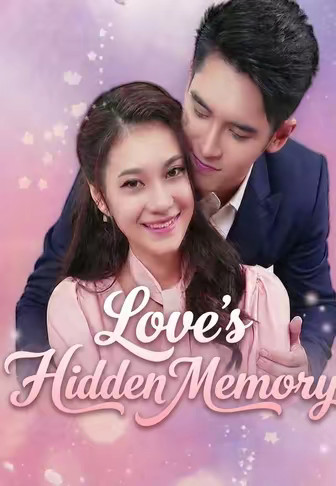 Love's Hidden Memory