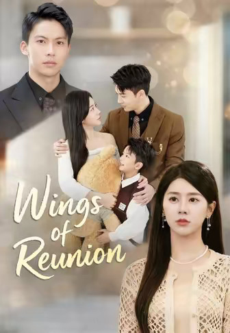 Wings of Reunion