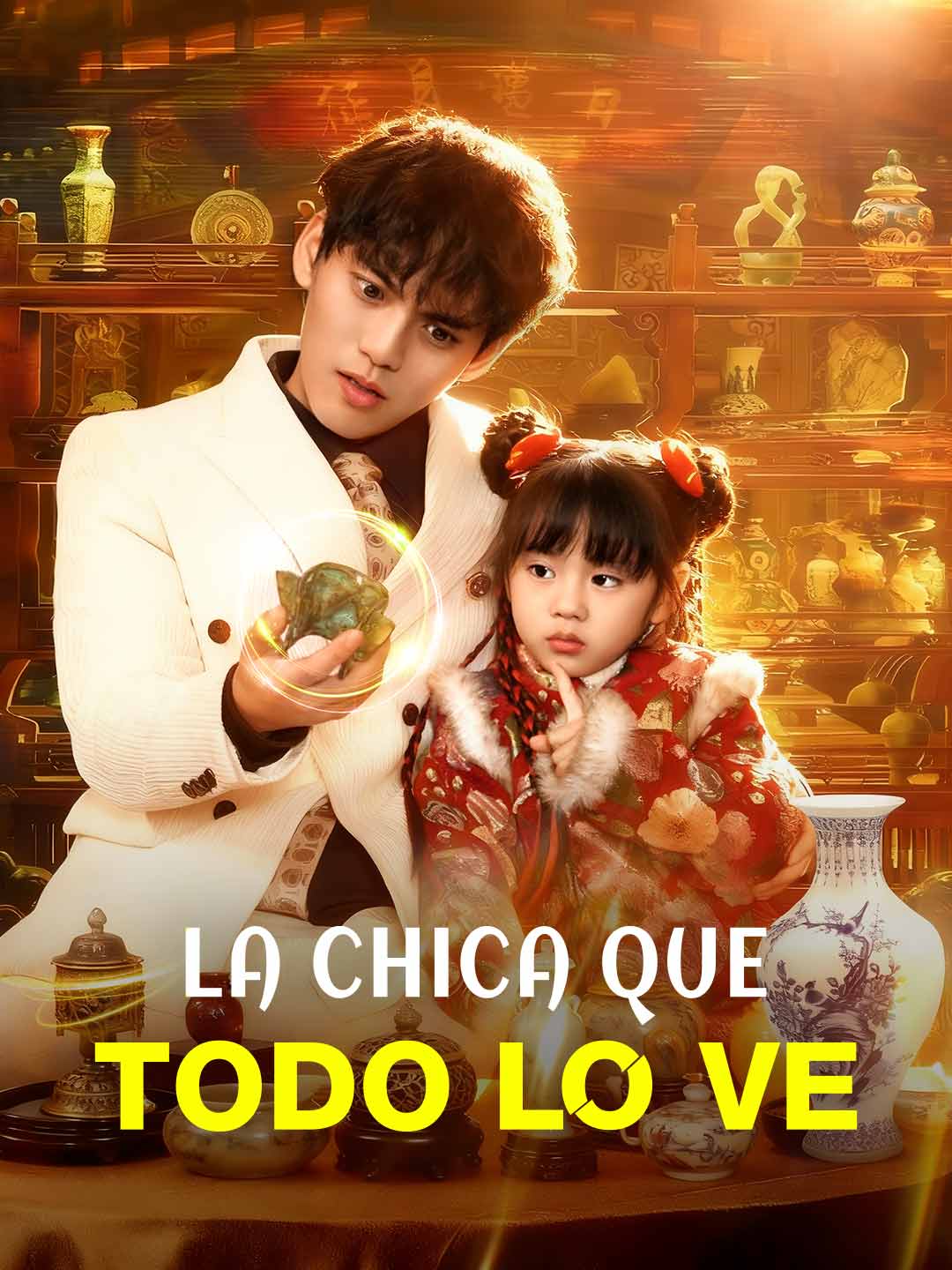 La chica que todo lo ve (2026)