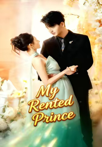 My Rented Prince