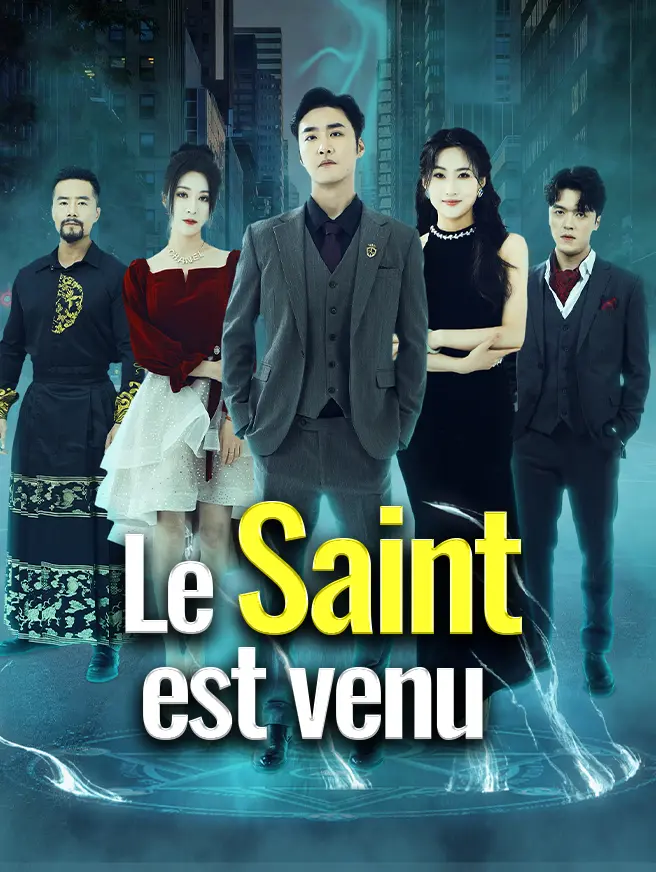 Le Saint est venu