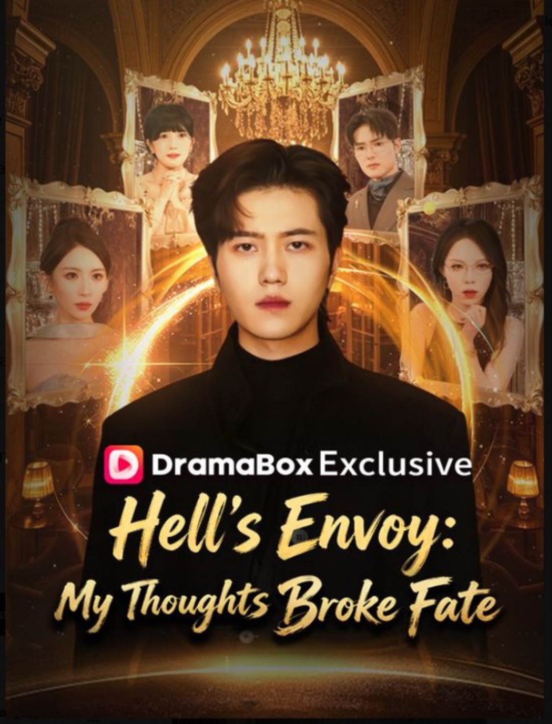 hells envoy [English] (2024)
