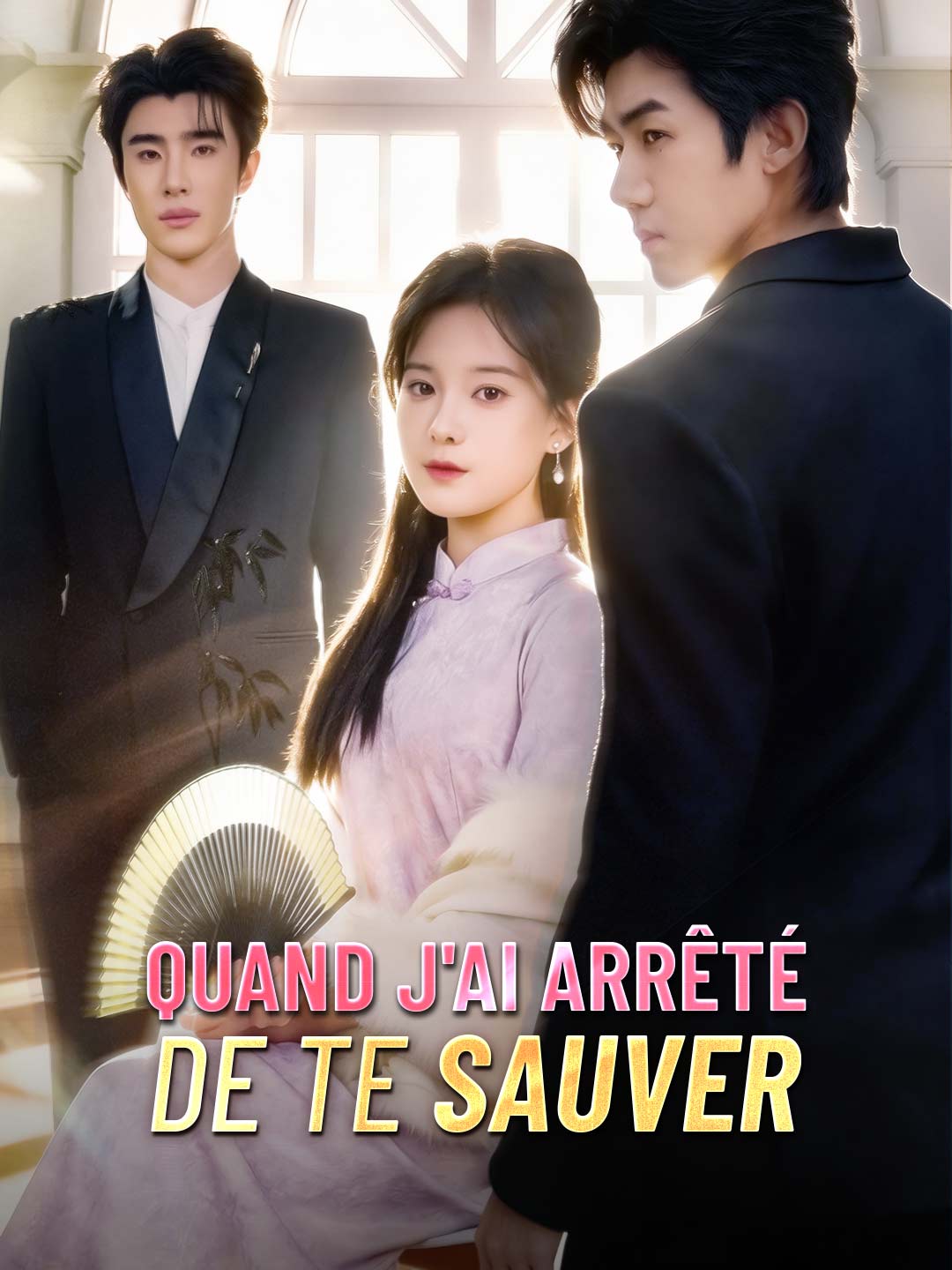 [Doublé] Quand J'ai Arrêté de Te Sauver (2026)