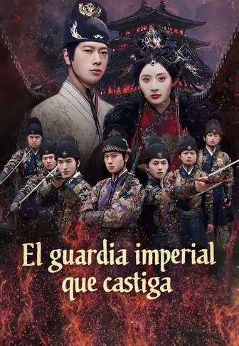 El guardia imperial que castiga