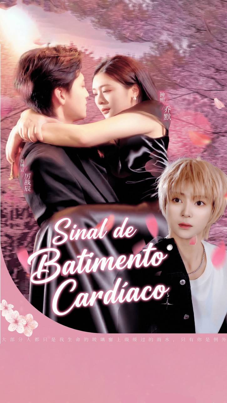 Sinal de Batimento Cardíaco