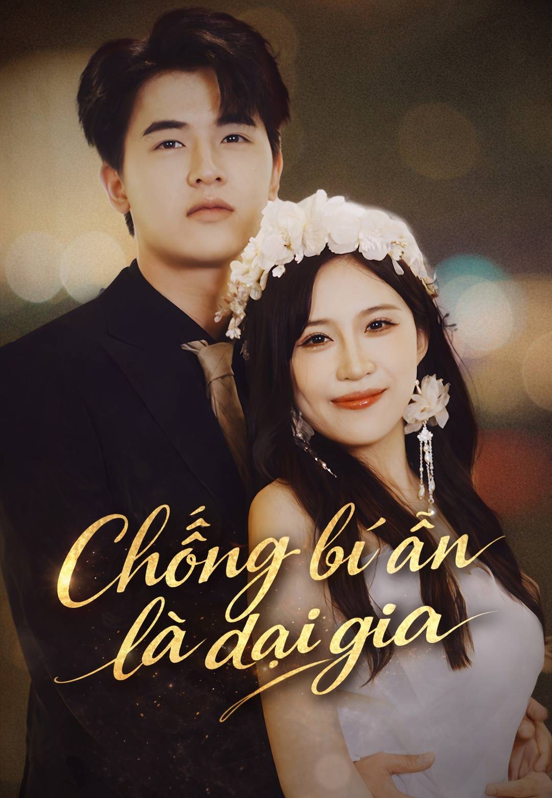 Chồng bí ẩn là đại gia