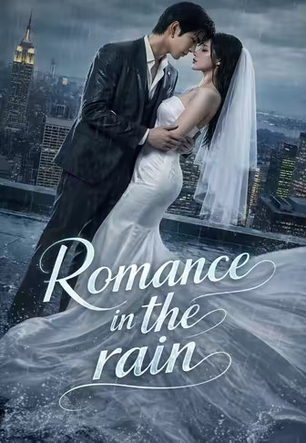 Romance in the rain