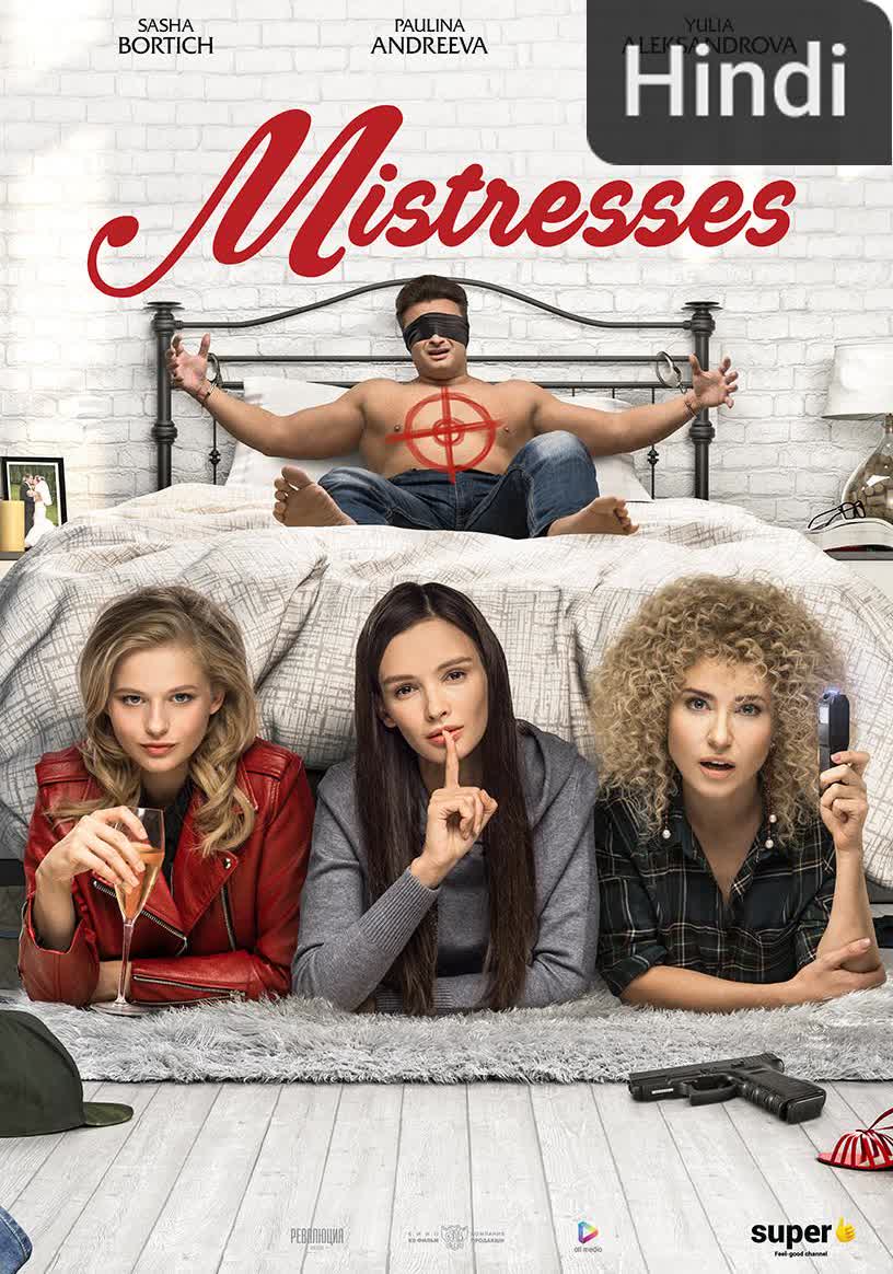 Mistresses [Hindi] (2019)
