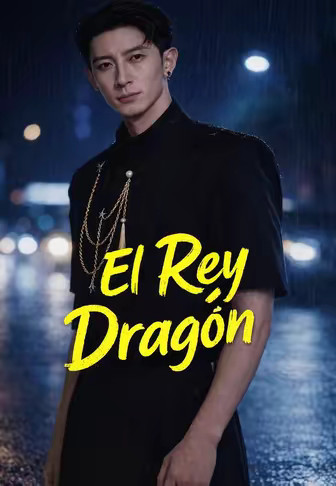 El Rey Dragón