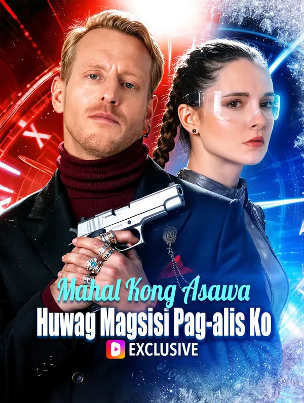Mahal Kong Asawa, Huwag Magsisi Pag-alis Ko