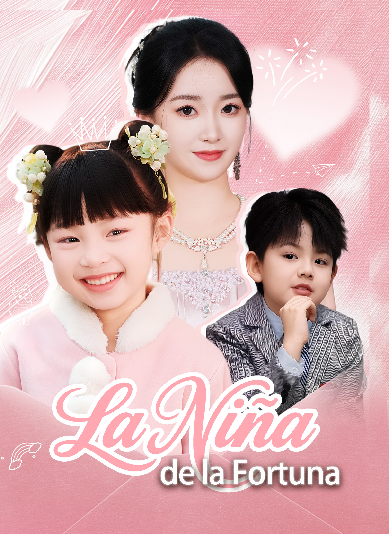 La Niña de la Fortuna (2024)