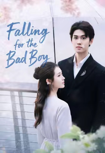 Falling for the Bad Boy