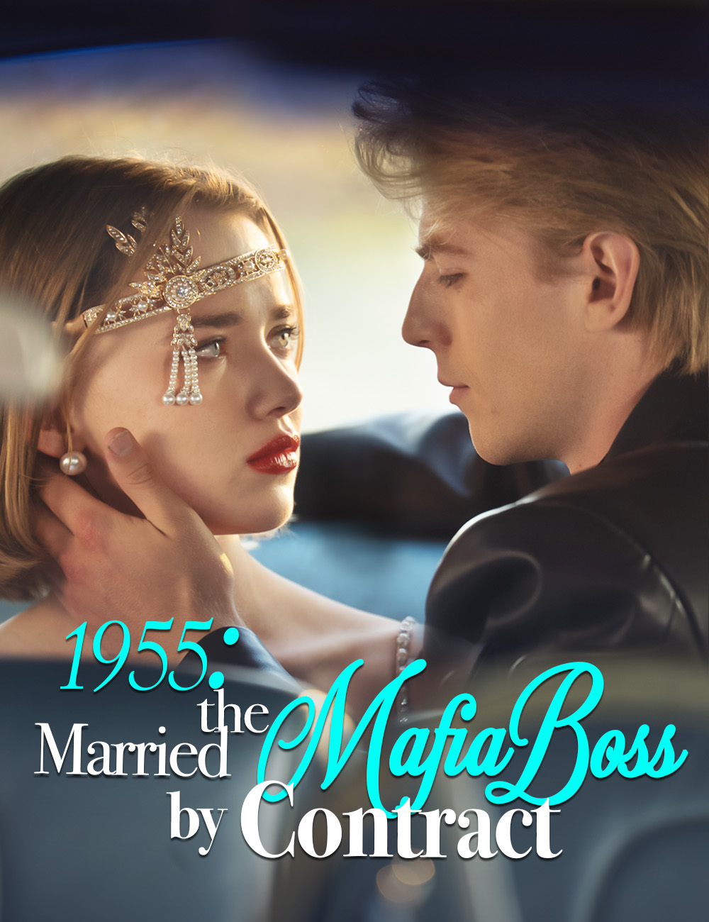 1955: Married the Mafia Boss by Contract