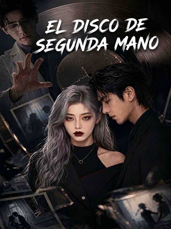 El disco de segunda mano