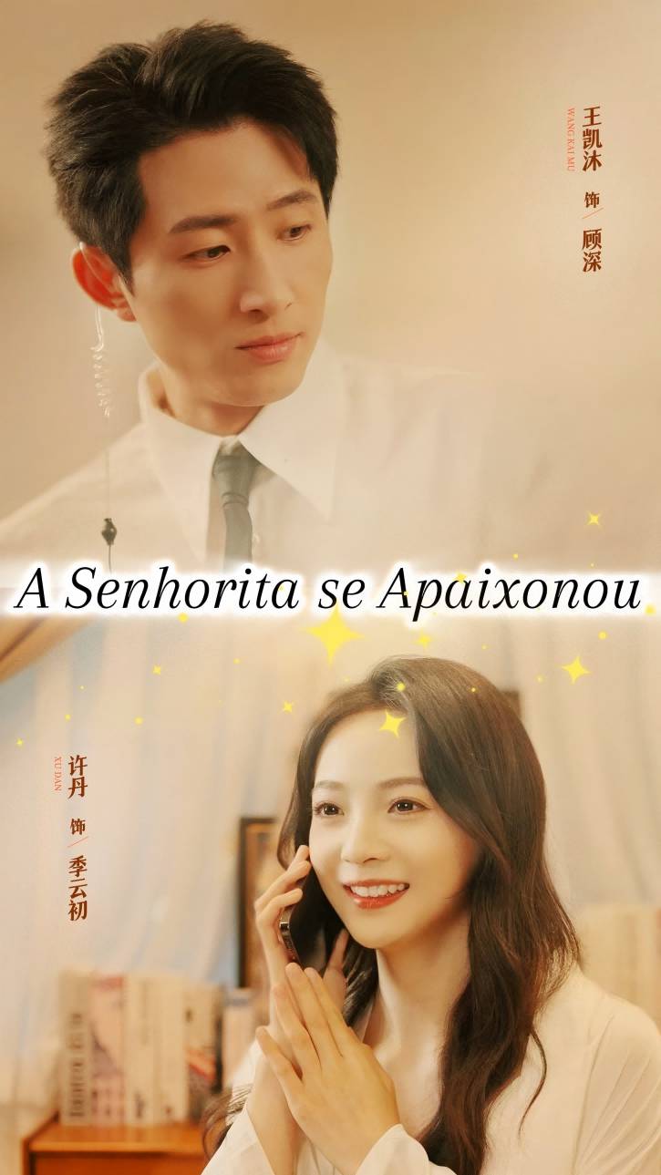 A Senhorita se Apaixonou