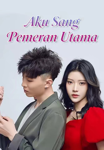 Aku Sang Pemeran Utama