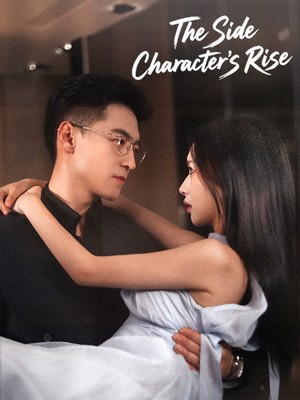 The Side Character's Rise