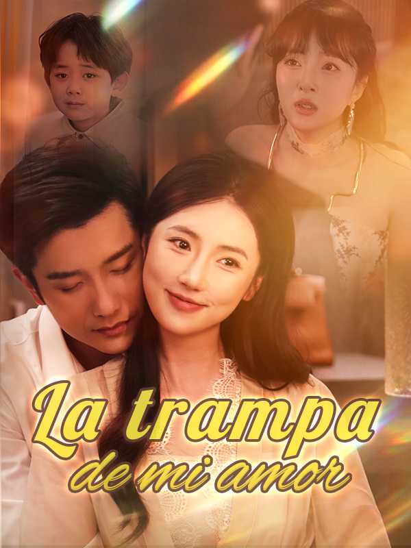 La trampa de mi amor