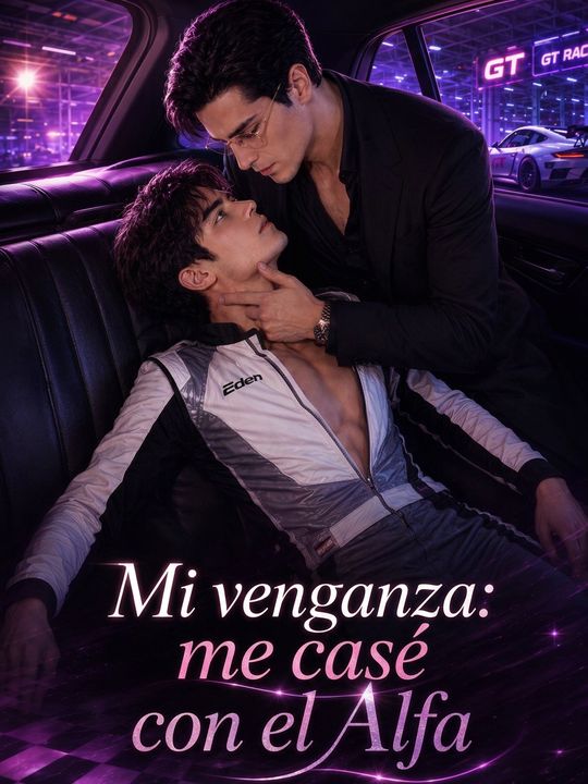 Mi venganza: me casé con el Alfa
