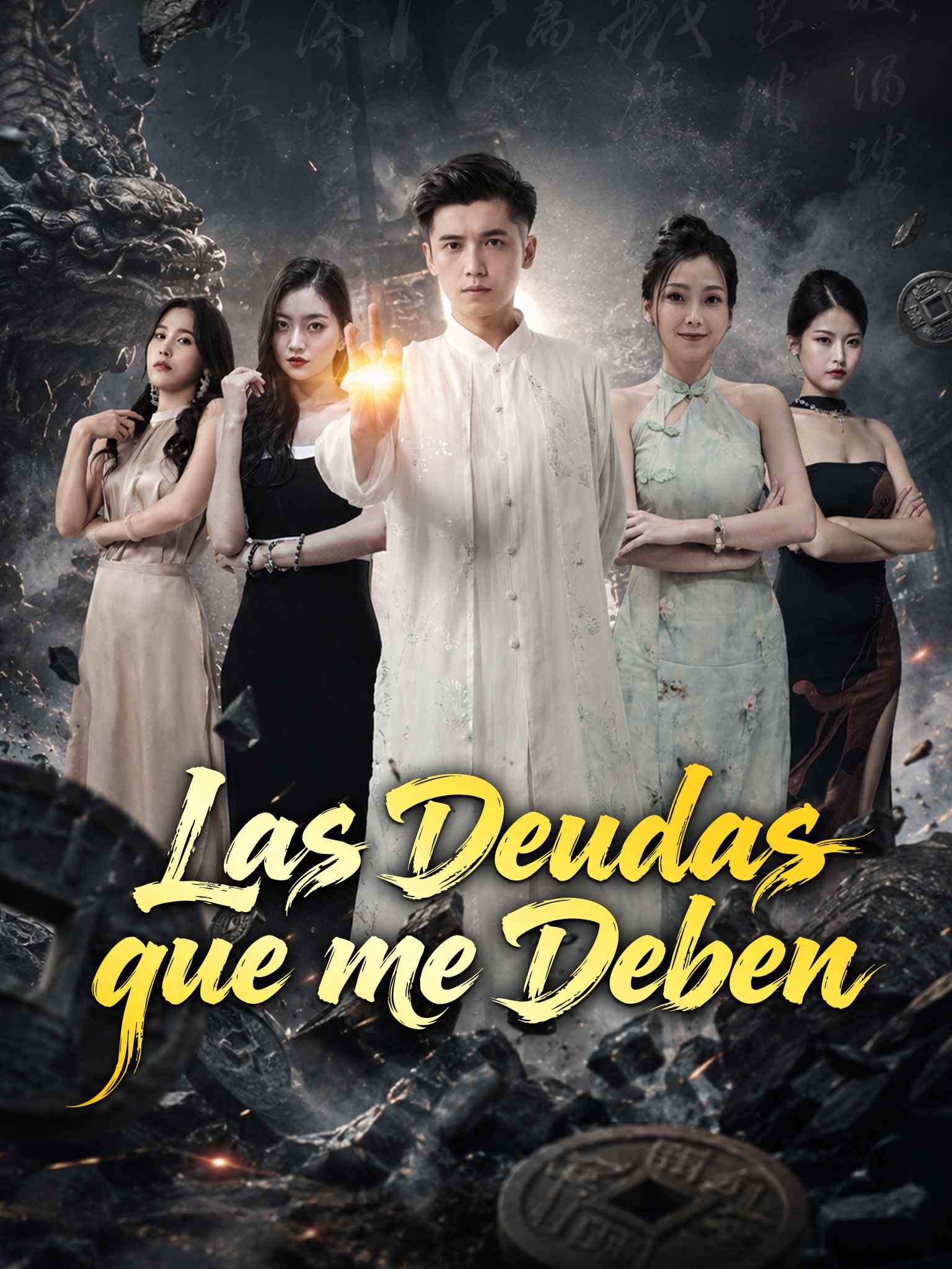 Las Deudas que me Deben