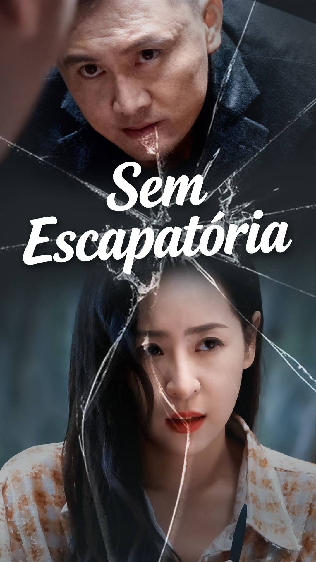 Sem Escapatória